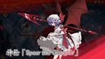 Touhou: Lost Branch of Legend  STEAM GIFT РОССИЯ - изображение № 4