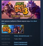 Orcs Must Die! 3 - Tipping the Scales DLC STEAM KEY