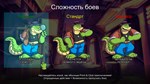 BROK the InvestiGator  АВТОДОСТАВКА STEAM GIFT РОССИЯ - изображение № 5