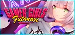 Gamer Girls: Futanari  АВТОДОСТАВКА STEAM GIFT РОССИЯ