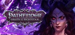 Pathfinder: Wrath of the Righteous  STEAM GIFT РОССИЯ