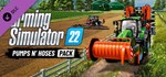 Farming Simulator 22 - Pumps n' Hoses Pack  DLC STEAM