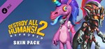 Destroy All Humans! 2 - Reprobed: Skin Pack DLC STEAM