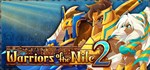 Warriors of the Nile 2 АВТОДОСТАВКА STEAM GIFT РОССИЯ