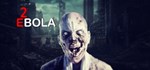 EBOLA 2  АВТОДОСТАВКА STEAM GIFT РОССИЯ