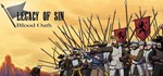 Legacy of Sin blood oath АВТОДОСТАВКА STEAM GIFT RU