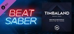 Beat Saber - Wavezswavesz While We’re YoungDLC STEAM