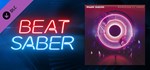 Beat Saber - Imagine Dragons - Whatever It Takes  DLC