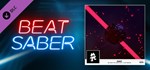 Beat Saber - Feint - We Won't Be Alone feat Laura Brehm