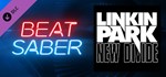 Beat Saber - Linkin Park - New Divide  DLC STEAM GIFT