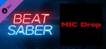 Beat Saber - BTS - MIC Drop (Steve Aoki Remix)  DLC