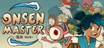 Onsen Master АВТОДОСТАВКА STEAM GIFT РОССИЯ