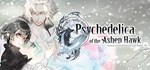 Psychedelica of the Ashen Hawk  STEAM GIFT РОССИЯ