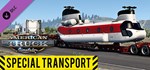 American Truck Simulator - Special Transport  DLC