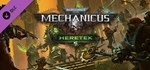 Warhammer 40,000: Mechanicus - Heretek DLC STEAM GIFT