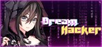 Dream Hacker / Хакер снов АВТОДОСТАВКА STEAM РОССИЯ