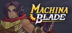 Machina Blade STEAM GIFT RU