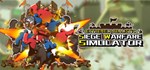 Extremely Realistic Siege Warfare Simulator  STEAM