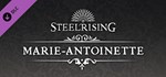 Steelrising - Marie-Antoinette Cosmetic PackDLC STEAM