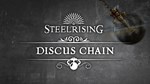 Steelrising - Discus Chain  DLC STEAM GIFT РОССИЯ - изображение № 2