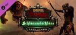 Warhammer: End Times - Vermintide Schluesselschloss 