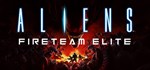ALIENS: FIRETEAM ELITE - INTO THE HIVE EDITION  STEAM