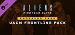 Aliens: Fireteam Elite - UACM Frontline PackDLC STEAM