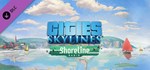 Cities: Skylines - Shoreline Radio DLC STEAM GIFT RU