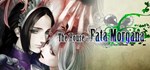 The House in Fata Morgana STEAM GIFT РОССИЯ