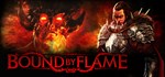 Bound By Flame АВТОДОСТАВКА STEAM GIFT RU