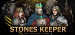 Stones Keeper  АВТОДОСТАВКА STEAM GIFT РОССИЯ