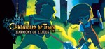 Chronicles of Teddy : Harmony of Exidus  STEAM GIFT