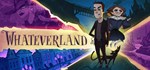 Whateverland  АВТОДОСТАВКА STEAM РОССИЯ