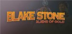 Blake Stone: Aliens of Gold  STEAM GIFT РОССИЯ