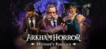 Arkham Horror: Mother's Embrace АВТОДОСТАВКА STEAM RU