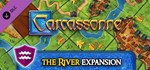 Carcassonne - The River  DLC STEAM GIFT РОССИЯ