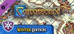 Carcassonne - Winter and Gingerbread Man  DLC STEAM