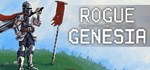 Rogue : Genesia  АВТОДОСТАВКА STEAM GIFT РОССИЯ