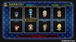 Zanki Zero: Last Beginning  АВТОДОСТАВКА STEAM GIFT - изображение № 2