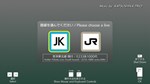 JR EAST Train Simulator  АВТОДОСТАВКА STEAM РОССИЯ - изображение № 3
