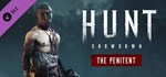 Hunt: Showdown 1896 The Penitent  DLC STEAM РОССИЯ
