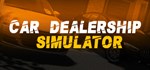 Car Dealership Simulator  АВТОДОСТАВКА STEAM РОССИЯ
