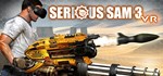 Serious Sam 3 VR: BFE  АВТОДОСТАВКА STEAM GIFT РОССИЯ