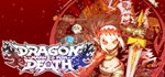 Dragon Marked For Death  АВТОДОСТАВКА STEAM РОССИЯ