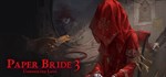 纸嫁衣3鸳鸯债  Paper Bride 3 АВТОДОСТАВКА STEAM GIFT РОССИЯ
