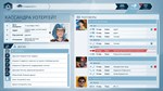 Orwell: Keeping an Eye On You АВТОДОСТАВКА STEAM GIFT - изображение № 3
