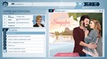 Orwell: Keeping an Eye On You АВТОДОСТАВКА STEAM GIFT - изображение № 5