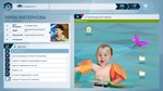 Orwell: Keeping an Eye On You АВТОДОСТАВКА STEAM GIFT - изображение № 2