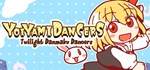 Yoiyami Dancers: Twilight Danmaku Dancers  STEAM GIFT