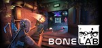 BONELAB  АВТОДОСТАВКА STEAM GIFT РОССИЯ
